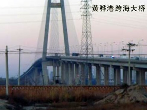 鲁甸注浆管小导管管棚管应用案例